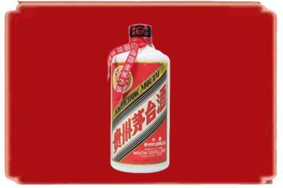 贺州烟酒回收老茅台.jpg