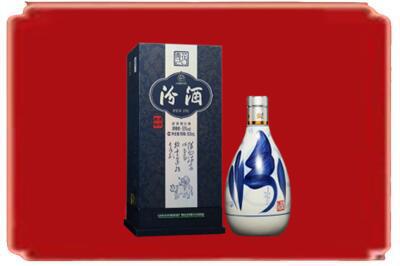 贺州烟酒回收汾酒.jpg