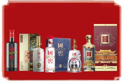 贺州烟酒回收各种国窖1573.jpg